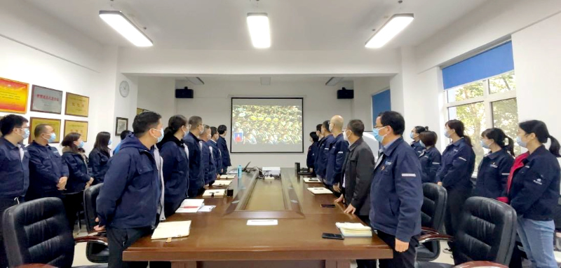 同心喜迎二十大，擎旗奮進(jìn)新征程 | 賽特公司組織收聽(tīng)收看黨的二十大開(kāi)幕盛況